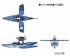 画像ギャラリー No.012のサムネイル画像 / ラッセル，女性向け架空戦記アドベンチャー「風色サーフ」を今春発売