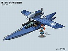 画像ギャラリー No.014のサムネイル画像 / ラッセル，女性向け架空戦記アドベンチャー「風色サーフ」を今春発売