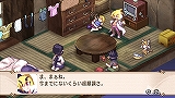画像ギャラリー No.010のサムネイル画像 / 数々の追加/変更要素を引っさげてPSPに登場！　「魔界戦記ディスガイア2 PORTABLE」3月26日発売