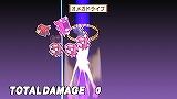 画像ギャラリー No.015のサムネイル画像 / 数々の追加/変更要素を引っさげてPSPに登場！　「魔界戦記ディスガイア2 PORTABLE」3月26日発売