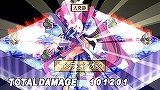 画像ギャラリー No.016のサムネイル画像 / 数々の追加/変更要素を引っさげてPSPに登場！　「魔界戦記ディスガイア2 PORTABLE」3月26日発売