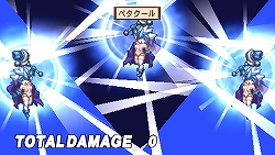 画像ギャラリー No.018のサムネイル画像 / 数々の追加/変更要素を引っさげてPSPに登場！　「魔界戦記ディスガイア2 PORTABLE」3月26日発売