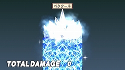 画像ギャラリー No.019のサムネイル画像 / 数々の追加/変更要素を引っさげてPSPに登場！　「魔界戦記ディスガイア2 PORTABLE」3月26日発売