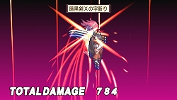 画像ギャラリー No.028のサムネイル画像 / 数々の追加/変更要素を引っさげてPSPに登場！　「魔界戦記ディスガイア2 PORTABLE」3月26日発売