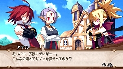 画像ギャラリー No.029のサムネイル画像 / 数々の追加/変更要素を引っさげてPSPに登場！　「魔界戦記ディスガイア2 PORTABLE」3月26日発売