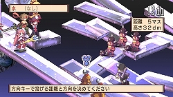 画像ギャラリー No.032のサムネイル画像 / 数々の追加/変更要素を引っさげてPSPに登場！　「魔界戦記ディスガイア2 PORTABLE」3月26日発売