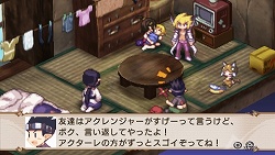 画像ギャラリー No.001のサムネイル画像 / 「魔界戦記ディスガイア2 PORTABLE」新シナリオや新キャラクターなど,追加要素の数々をたっぷりと紹介