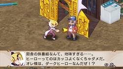 画像ギャラリー No.002のサムネイル画像 / 「魔界戦記ディスガイア2 PORTABLE」新シナリオや新キャラクターなど,追加要素の数々をたっぷりと紹介