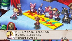 画像ギャラリー No.004のサムネイル画像 / 「魔界戦記ディスガイア2 PORTABLE」新シナリオや新キャラクターなど,追加要素の数々をたっぷりと紹介