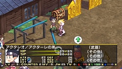 画像ギャラリー No.008のサムネイル画像 / 「魔界戦記ディスガイア2 PORTABLE」新シナリオや新キャラクターなど,追加要素の数々をたっぷりと紹介