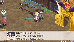 画像ギャラリー No.009のサムネイル画像 / 「魔界戦記ディスガイア2 PORTABLE」新シナリオや新キャラクターなど,追加要素の数々をたっぷりと紹介