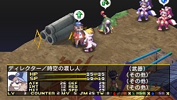 画像ギャラリー No.010のサムネイル画像 / 「魔界戦記ディスガイア2 PORTABLE」新シナリオや新キャラクターなど,追加要素の数々をたっぷりと紹介