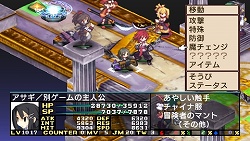 画像ギャラリー No.014のサムネイル画像 / 「魔界戦記ディスガイア2 PORTABLE」新シナリオや新キャラクターなど,追加要素の数々をたっぷりと紹介