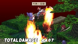 画像ギャラリー No.018のサムネイル画像 / 「魔界戦記ディスガイア2 PORTABLE」新シナリオや新キャラクターなど,追加要素の数々をたっぷりと紹介