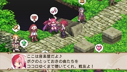 画像ギャラリー No.028のサムネイル画像 / 「魔界戦記ディスガイア2 PORTABLE」新シナリオや新キャラクターなど,追加要素の数々をたっぷりと紹介