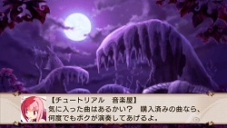 画像ギャラリー No.030のサムネイル画像 / 「魔界戦記ディスガイア2 PORTABLE」新シナリオや新キャラクターなど,追加要素の数々をたっぷりと紹介
