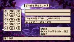 画像ギャラリー No.031のサムネイル画像 / 「魔界戦記ディスガイア2 PORTABLE」新シナリオや新キャラクターなど,追加要素の数々をたっぷりと紹介