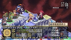 画像ギャラリー No.038のサムネイル画像 / 「魔界戦記ディスガイア2 PORTABLE」新シナリオや新キャラクターなど,追加要素の数々をたっぷりと紹介