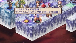 画像ギャラリー No.040のサムネイル画像 / 「魔界戦記ディスガイア2 PORTABLE」新シナリオや新キャラクターなど,追加要素の数々をたっぷりと紹介