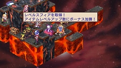 画像ギャラリー No.043のサムネイル画像 / 「魔界戦記ディスガイア2 PORTABLE」新シナリオや新キャラクターなど,追加要素の数々をたっぷりと紹介