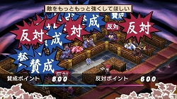 画像ギャラリー No.045のサムネイル画像 / 「魔界戦記ディスガイア2 PORTABLE」新シナリオや新キャラクターなど,追加要素の数々をたっぷりと紹介