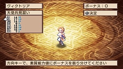 画像ギャラリー No.047のサムネイル画像 / 「魔界戦記ディスガイア2 PORTABLE」新シナリオや新キャラクターなど,追加要素の数々をたっぷりと紹介