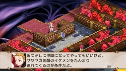画像ギャラリー No.059のサムネイル画像 / 「魔界戦記ディスガイア2 PORTABLE」新シナリオや新キャラクターなど,追加要素の数々をたっぷりと紹介