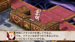 画像ギャラリー No.061のサムネイル画像 / 「魔界戦記ディスガイア2 PORTABLE」新シナリオや新キャラクターなど,追加要素の数々をたっぷりと紹介