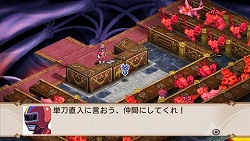 画像ギャラリー No.065のサムネイル画像 / 「魔界戦記ディスガイア2 PORTABLE」新シナリオや新キャラクターなど,追加要素の数々をたっぷりと紹介