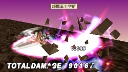 画像ギャラリー No.070のサムネイル画像 / 「魔界戦記ディスガイア2 PORTABLE」新シナリオや新キャラクターなど,追加要素の数々をたっぷりと紹介