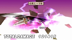 画像ギャラリー No.071のサムネイル画像 / 「魔界戦記ディスガイア2 PORTABLE」新シナリオや新キャラクターなど,追加要素の数々をたっぷりと紹介