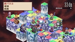 画像ギャラリー No.079のサムネイル画像 / 「魔界戦記ディスガイア2 PORTABLE」新シナリオや新キャラクターなど,追加要素の数々をたっぷりと紹介