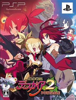画像ギャラリー No.001のサムネイル画像 / 「魔界戦記ディスガイア2 PORTABLE」のプロモーションムービーを4GamerにUp