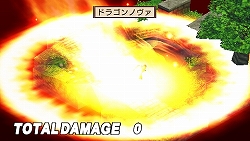 画像ギャラリー No.009のサムネイル画像 / “手のひらサイズ史上、最凶”のやりすぎシミュレーションRPG！　「魔界戦記ディスガイア2 PORTABLE」3月26日発売