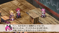 画像ギャラリー No.025のサムネイル画像 / “手のひらサイズ史上、最凶”のやりすぎシミュレーションRPG！　「魔界戦記ディスガイア2 PORTABLE」3月26日発売
