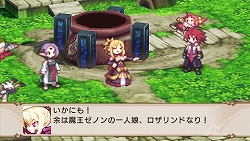 画像ギャラリー No.032のサムネイル画像 / “手のひらサイズ史上、最凶”のやりすぎシミュレーションRPG！　「魔界戦記ディスガイア2 PORTABLE」3月26日発売