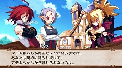 画像ギャラリー No.004のサムネイル画像 / キャラ人気投票の結果が追加コンテンツに反映!「魔界戦記ディスガイア2 PORTABLE」本日発売
