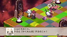 画像ギャラリー No.003のサムネイル画像 / “まいにちいっしょ”のトロとクロがやってくる!?　「魔界戦記ディスガイア2 PORTABLE」の追加DLCが本日配信
