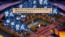 画像ギャラリー No.012のサムネイル画像 / “まいにちいっしょ”のトロとクロがやってくる!?　「魔界戦記ディスガイア2 PORTABLE」の追加DLCが本日配信