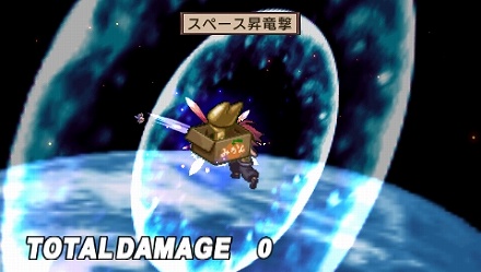 画像ギャラリー No.015のサムネイル画像 / “まいにちいっしょ”のトロとクロがやってくる!?　「魔界戦記ディスガイア2 PORTABLE」の追加DLCが本日配信