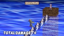 画像ギャラリー No.022のサムネイル画像 / “まいにちいっしょ”のトロとクロがやってくる!?　「魔界戦記ディスガイア2 PORTABLE」の追加DLCが本日配信