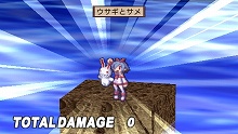 画像ギャラリー No.023のサムネイル画像 / “まいにちいっしょ”のトロとクロがやってくる!?　「魔界戦記ディスガイア2 PORTABLE」の追加DLCが本日配信