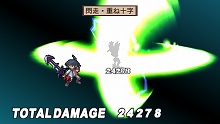 画像ギャラリー No.027のサムネイル画像 / “まいにちいっしょ”のトロとクロがやってくる!?　「魔界戦記ディスガイア2 PORTABLE」の追加DLCが本日配信