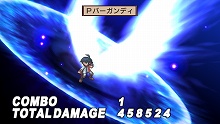 画像ギャラリー No.028のサムネイル画像 / “まいにちいっしょ”のトロとクロがやってくる!?　「魔界戦記ディスガイア2 PORTABLE」の追加DLCが本日配信