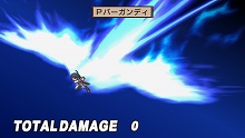 画像ギャラリー No.029のサムネイル画像 / “まいにちいっしょ”のトロとクロがやってくる!?　「魔界戦記ディスガイア2 PORTABLE」の追加DLCが本日配信