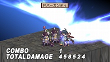 画像ギャラリー No.030のサムネイル画像 / “まいにちいっしょ”のトロとクロがやってくる!?　「魔界戦記ディスガイア2 PORTABLE」の追加DLCが本日配信