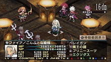 画像ギャラリー No.033のサムネイル画像 / “まいにちいっしょ”のトロとクロがやってくる!?　「魔界戦記ディスガイア2 PORTABLE」の追加DLCが本日配信