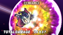 画像ギャラリー No.035のサムネイル画像 / “まいにちいっしょ”のトロとクロがやってくる!?　「魔界戦記ディスガイア2 PORTABLE」の追加DLCが本日配信