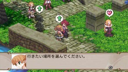 画像ギャラリー No.038のサムネイル画像 / “まいにちいっしょ”のトロとクロがやってくる!?　「魔界戦記ディスガイア2 PORTABLE」の追加DLCが本日配信