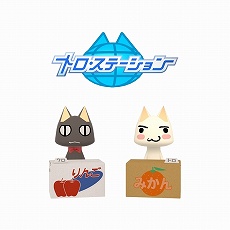 画像ギャラリー No.041のサムネイル画像 / “まいにちいっしょ”のトロとクロがやってくる!?　「魔界戦記ディスガイア2 PORTABLE」の追加DLCが本日配信